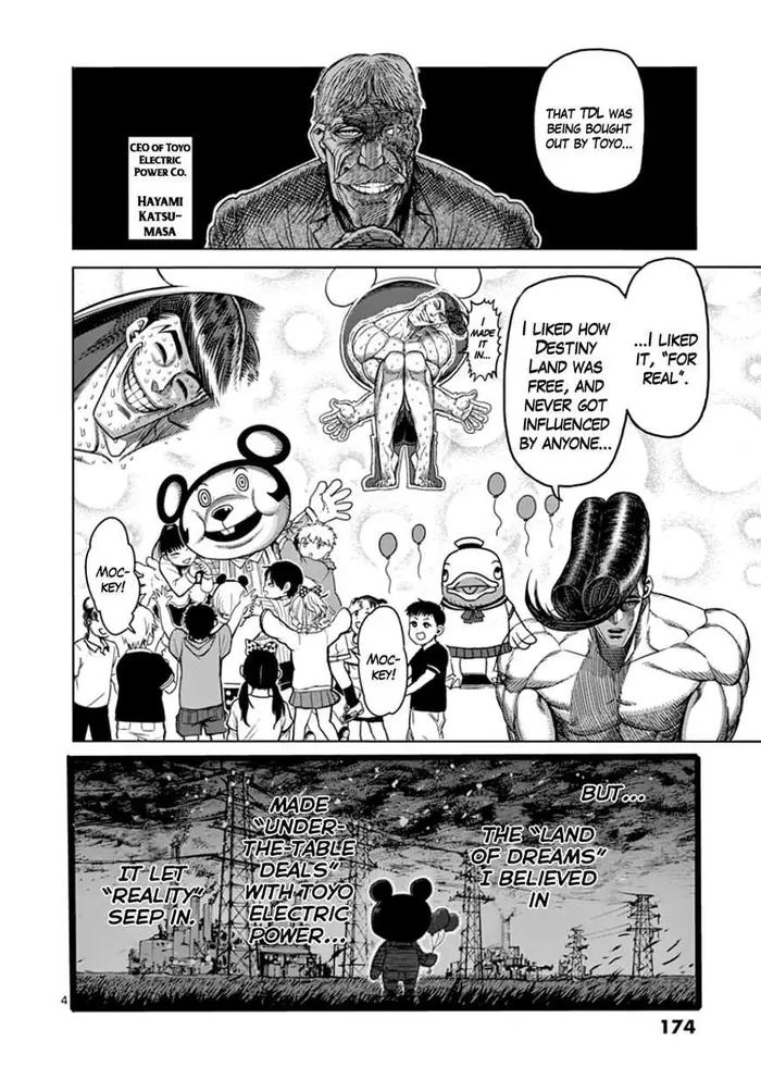 Kengan Ashura Chapter 90 image 05_optimized